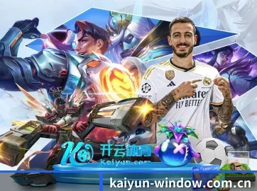 kaiyun APP